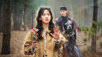 عکس نوش جان عالیجناب