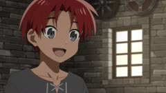 عکس قسمت 11 فصل 1 سریال جادوگری با قدرت آب