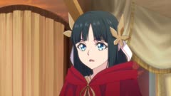 عکس قسمت 4 فصل 1 سریال ساگای جدید