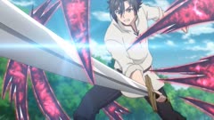 عکس قسمت 2 فصل 1 سریال ساگای جدید