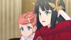 عکس قسمت 5 فصل 1 سریال ساگای جدید