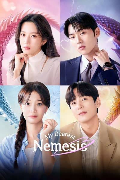 پوستر عزیزترین دشمن دیرینه‌ام - فصل اول - قسمت 4