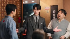 عکس قسمت 7 فصل 1 سریال عزیزترین دشمن دیرینه‌ام