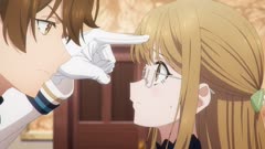 عکس قسمت 11 فصل 1 سریال اسرار جادوگر خاموش