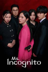 پوستر خانم ناشناس - فصل اول - قسمت 2