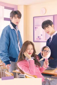 پوستر زیبایی حقیقی - فصل اول - قسمت 1