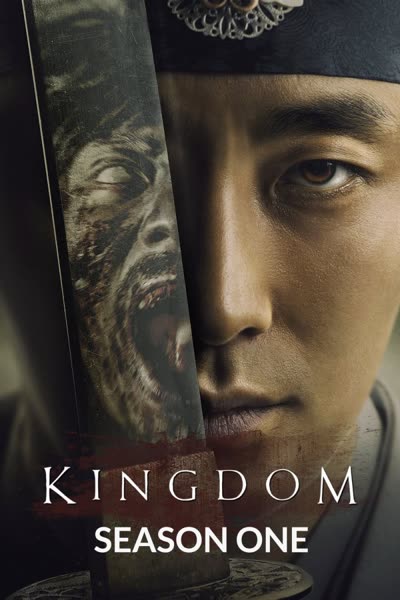 پوستر پادشاهی - فصل اول - قسمت 6