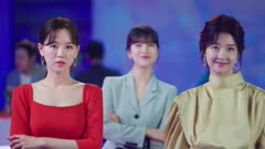 عکس قسمت 3 فصل 1 سریال استارت آپ