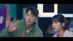 عکس قسمت 16 فصل 1 سریال استارت آپ