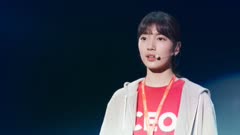 عکس قسمت 5 فصل 1 سریال استارت آپ