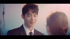 عکس قسمت 15 فصل 1 سریال استارت آپ