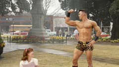 عکس قسمت 13 فصل 1 سریال دووم پاترول