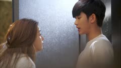 عکس قسمت 2 فصل 1 سریال تو که از ستاره‌ها اومدی