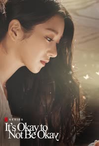 پوستر مشکلی نیست که خوب نباشی - فصل اول - قسمت 2