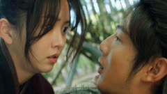 عکس قسمت 2 فصل 1 سریال ماه در رودخانه