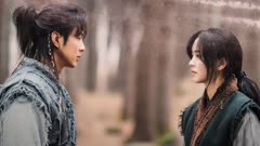 عکس قسمت 9 فصل 1 سریال ماه در رودخانه