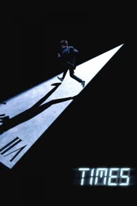 پوستر زمان ها - فصل اول - قسمت 1