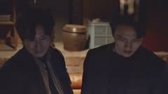 عکس قسمت 5 فصل 1 سریال فراتر از شیطان