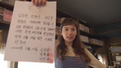 عکس قسمت 14 فصل 1 سریال ورود به حلقه