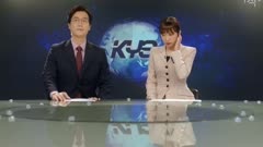 عکس قسمت 6 فصل 1 سریال هنوز سی سالم نشده