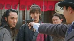 عکس قسمت 14 فصل 1 سریال آقای آفتاب