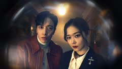 عکس قسمت 7 فصل 1 سریال جن گیری املاک