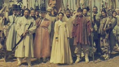 عکس قسمت 1 فصل 1 سریال گل نوکدو