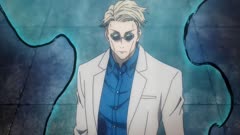 عکس قسمت 11 فصل 1 سریال جوجوتسو کایسن