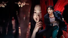 عکس قسمت 8 فصل 1 سریال بازرس کو