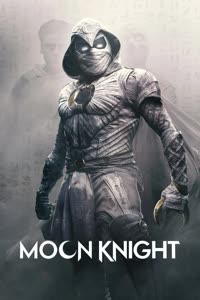 پوستر شوالیه ماه