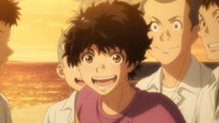 عکس قسمت 5 فصل 1 سریال آئوشی