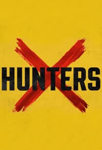 پوستر شکارچیان