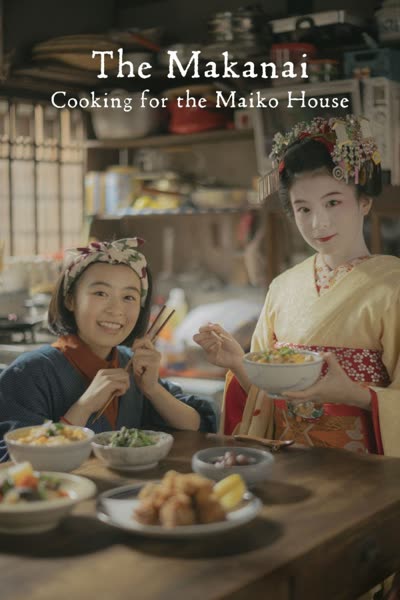 پوستر آشپزی برای خانه مایکوها - فصل اول - قسمت 2