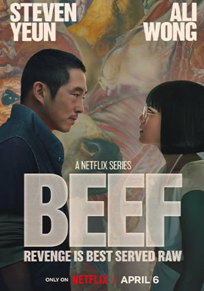 پوستر سریال مشاجره