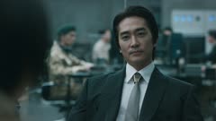 عکس قسمت 4 فصل 1 سریال شوالیه سیاه