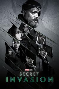 پوستر تهاجم مخفی