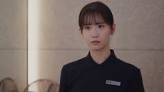 عکس قسمت 1 فصل 1 سریال پادشاه زمین