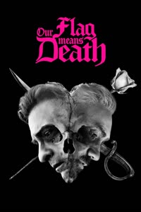 پوستر پرچم ما یعنی مرگ