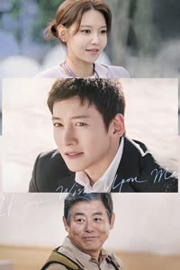 پوستر اگه آرزوتو بگی - فصل اول - قسمت 1