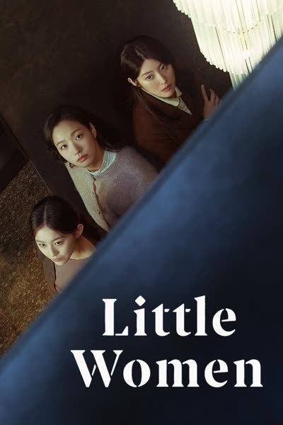 پوستر زنان کوچک - فصل اول - قسمت 8