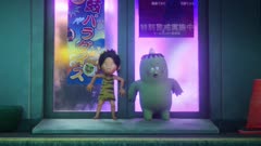 عکس قسمت 3 فصل 1 سریال اونی: ماجرای خدای طوفان