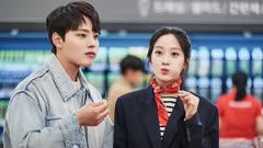 عکس قسمت 12 فصل 1 سریال پیوند: بخور، عشق بورز و بکش