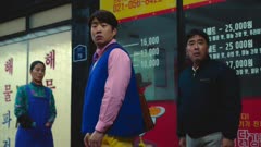 عکس قسمت 2 فصل 1 سریال ناگت مرغ