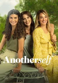 پوستر خود دیگری