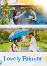 پوستر دونده دوست‌داشتنی