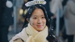 عکس قسمت 1 فصل 1 سریال دونده دوست‌داشتنی