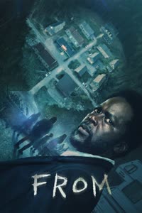 پوستر از سوی - فصل اول - قسمت 1