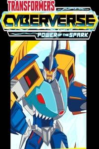 پوستر تبدیل شوندگان: سایبرورس - فصل دوم - قسمت 2