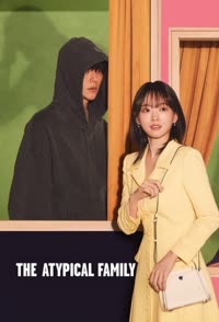 پوستر خانواده استثنایی