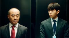 عکس قسمت 12 فصل 1 سریال اعداد